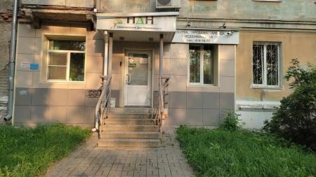 Фотография Нижегородский дом недвижимости 4